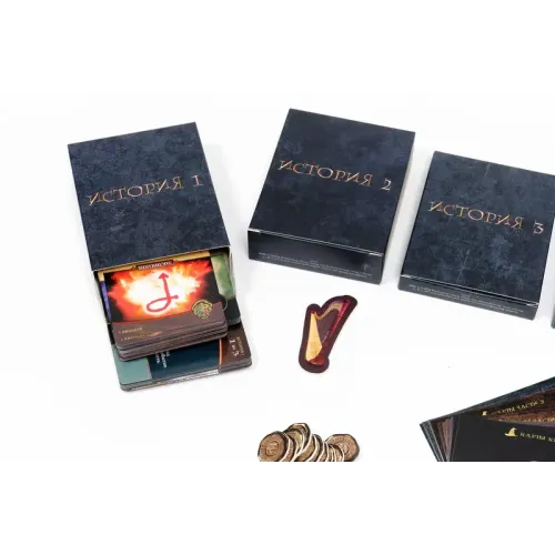 Гарри Поттер: Битва за Хогвартс: Чудовищная коробка чудищ (Harry Potter: Hogwarts Battle – The Monster Box of Monsters Expansion)