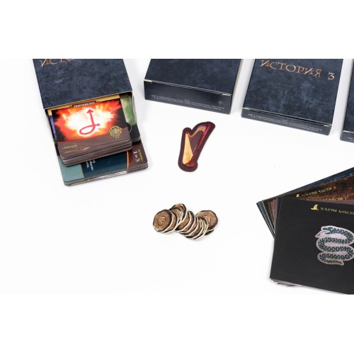Гарри Поттер: Битва за Хогвартс: Чудовищная коробка чудищ (Harry Potter: Hogwarts Battle – The Monster Box of Monsters Expansion)