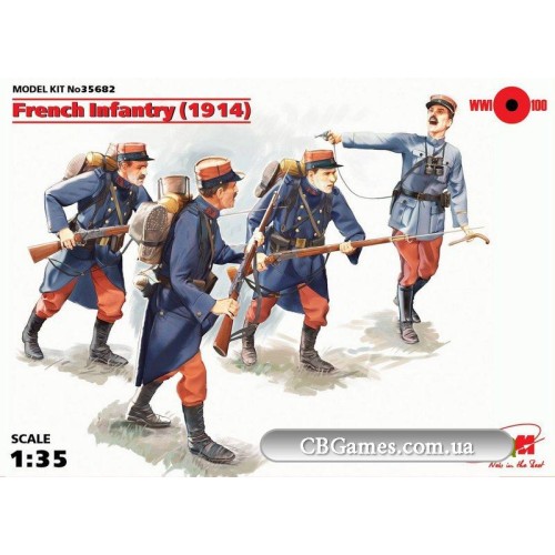 Фігури та мініатюри ICM35682 French Infantry (1914), (4 figures)