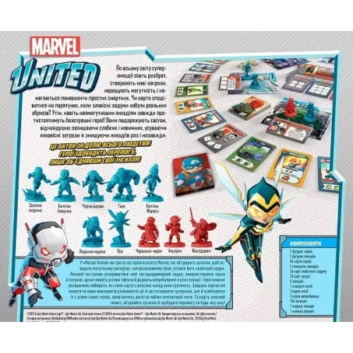Настільна гра Марвел Об'єднані (Marvel United) UA