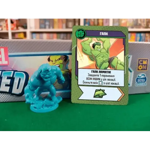 Настільна гра Марвел Об'єднані (Marvel United) UA