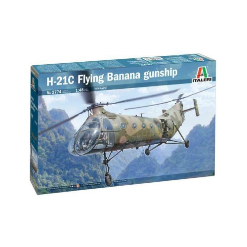Літаки Винищувач H-21C "Flying Banana" Gunship