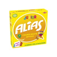 Аліас для Дітей (Alias Junior)