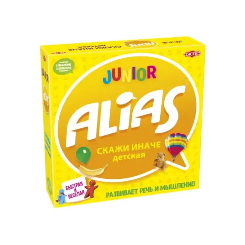 Настольная игра Алиас для Детей (Alias Junior)