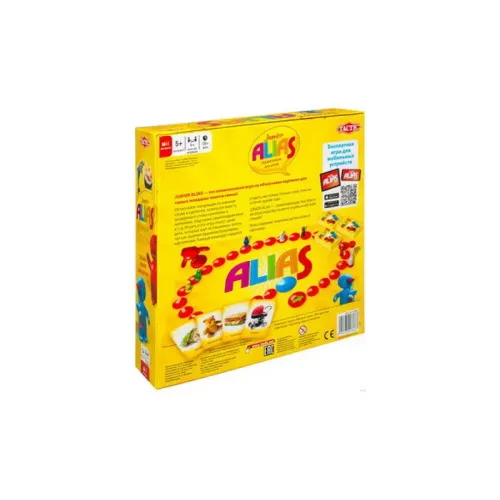 Настольная игра Алиас для Детей (Alias Junior)