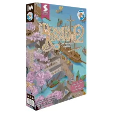 Долина Купцов 2: Эра мастеров торговли (Dale of Merchants 2) UA