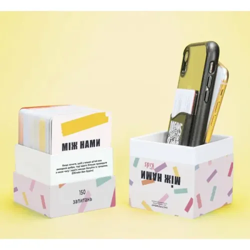 Настольная игра Між нами kids