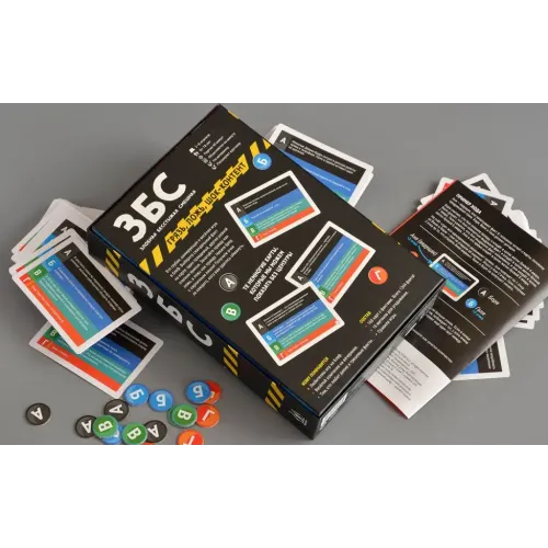 ЗБС: Злобная, бесстыжая, смешная игра