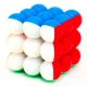 Головоломка YJ Брелок 3х3 BallCube 3,5 см