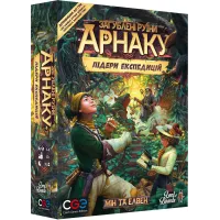 Загублені руїни Арнаку. Лідери експедицій (Lost Ruins of Arnak: Expedition Leaders) UA