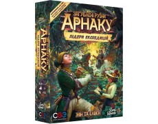 Затерянные руины Арнака. Лидеры экспедиций (Lost Ruins of Arnak: Expedition Leaders) UA