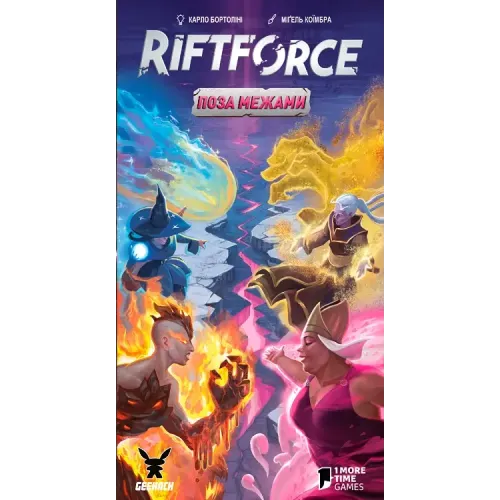 Настольная игра Riftforce: За гранью (Riftforce: Beyond) UA