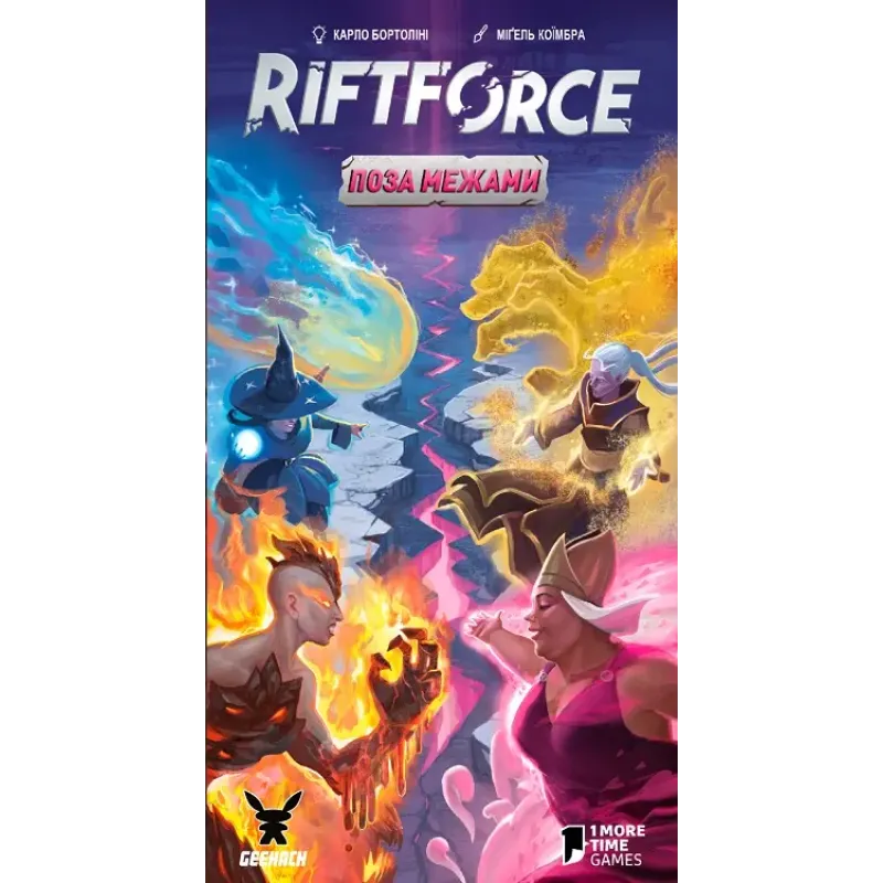 Настольная игра Riftforce: За гранью (Riftforce: Beyond) UA