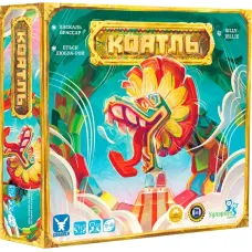 Коатль (Coatl) UA