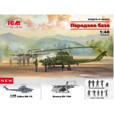 Cobra AH-1G + Bronco OV-10A з пілотами та наземним персоналом США та пілотами вертольотів США