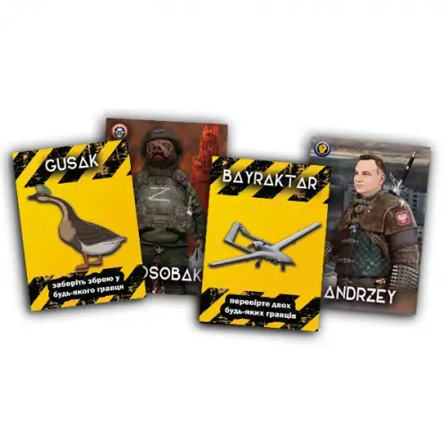 Настільна гра Heroes vs Orcs (Герої проти Орків) UA