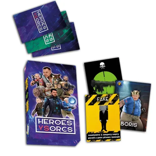 Настільна гра Heroes vs Orcs (Герої проти Орків) UA