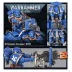 SPACE MARINES PRIMARIS INVADER ATV