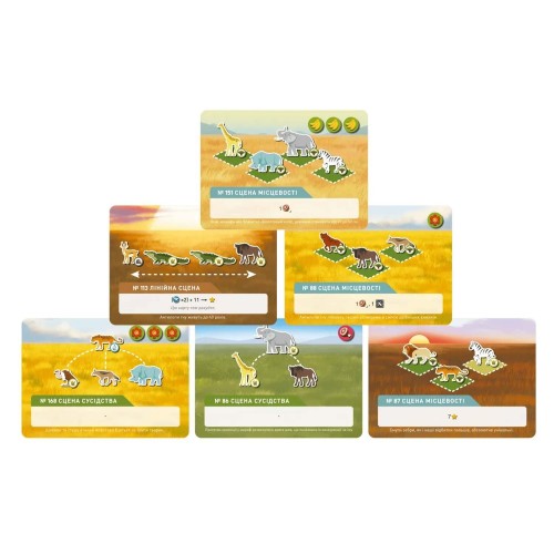 Настольная игра Дикая Природа: Серенгети (Wild: Serengeti) UA