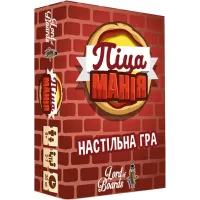 Пиццамания (Pizza Rush) UA 