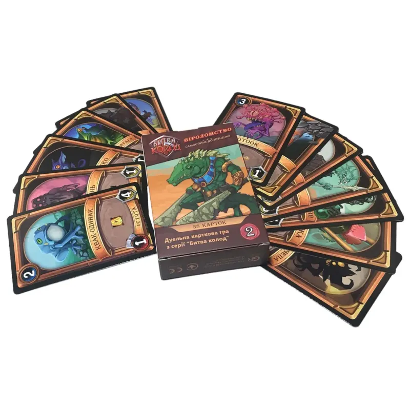 Настольная игра Битва Колод №2 - Вероломство (Clash of Deck Exp.2) UA