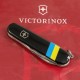 Ножі Victorinox Складаний ніж Victorinox SPARTAN UKRAINE Прапор України 1.3603.3_T1100u