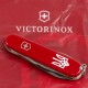 Ножі Victorinox Складаний ніж Victorinox SPARTAN UKRAINE Тризуб білий 1.3603_T0010u