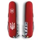 Ножі Victorinox Складаний ніж Victorinox SPARTAN UKRAINE Тризуб білий 1.3603_T0010u