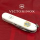 Ножи Victorinox Складной нож Victorinox SPARTAN UKRAINE Большой Герб Украины 1.3603.7_T0400u