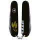 Ножи Victorinox Складной нож Victorinox CLIMBER UKRAINE Колоски пшеницы желт. 1.3703.3_T1338u