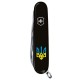 Ножі Victorinox Складаний ніж Victorinox HUNTSMAN UKRAINE Тризуб 1.3713.3_T0016u