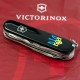 Ножі Victorinox Складаний ніж Victorinox HUNTSMAN UKRAINE Тризуб 1.3713.3_T0016u