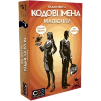 Кодовые имена: Рисунки (Codenames: Pictures) UA