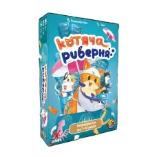 Котяча риберня (Fish & Katz) UA