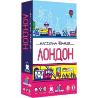 Наступна станція Лондон (Next Station: London) UA