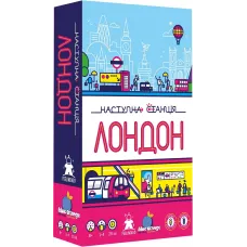 Наступна станція Лондон (Next Station: London) UA