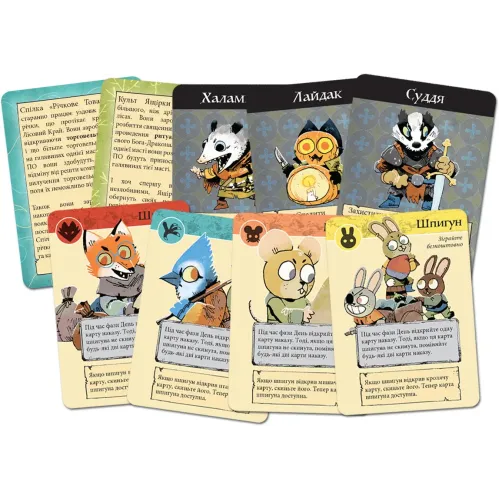 Настільна гра Коріння: Річкові Народи (Root: The Riverfolk Expansion) UA