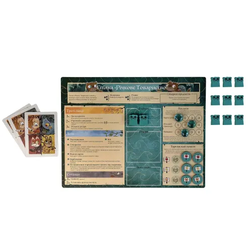 Настільна гра Коріння: Річкові Народи (Root: The Riverfolk Expansion) UA