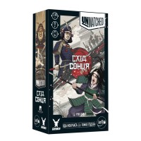 Unmatched: Восход солнца (Sun's Origin) UA