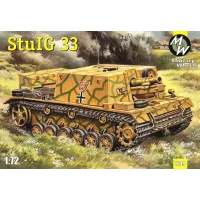 Немецкая САУ StuIG 33 (MW7249) Масштаб:  1:72