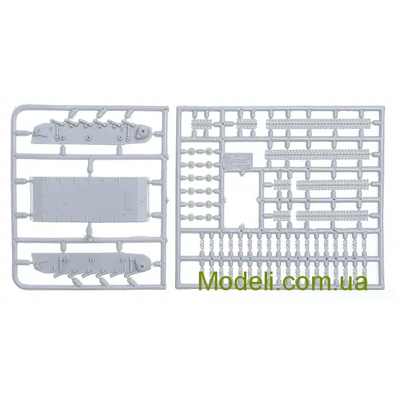 Немецкая САУ StuIG 33 (MW7249) Масштаб: 1:72