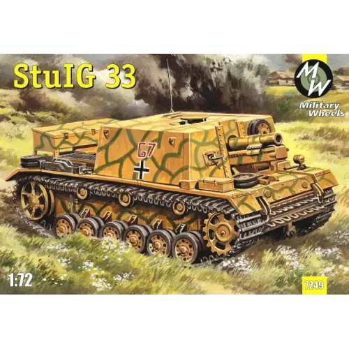 Бронетехника и артиллерия Немецкая САУ StuIG 33 (MW7249) Масштаб: 1:72