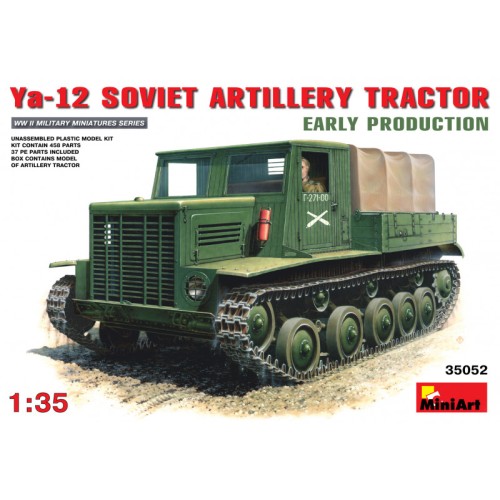 Бронетехніка та артилерія MA35052 Soviet artillery tractor Ya-12, early production