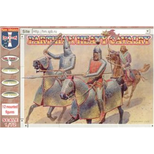 Фигуры и миниатюры Parthian heavy cavalry (ORI72021) Масштаб: 1:72