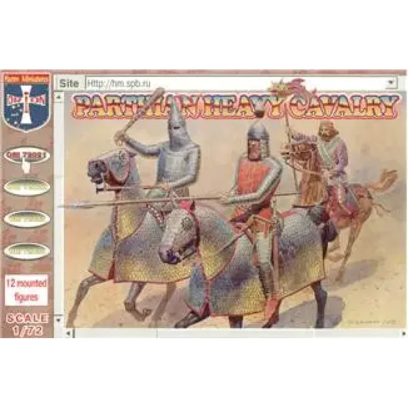 Parthian heavy cavalry (ORI72021) Масштаб: 1:72