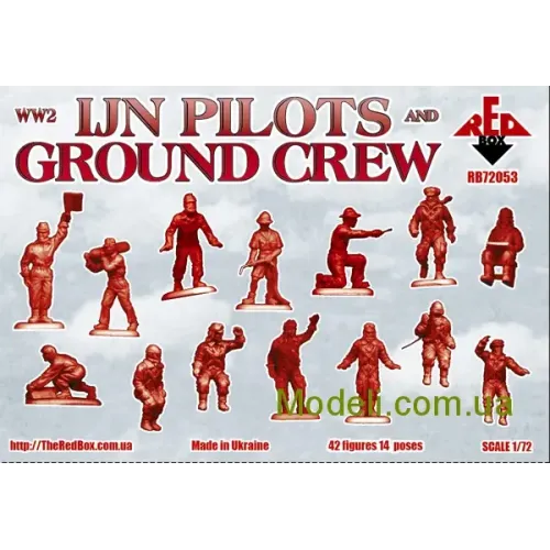 Фігури та мініатюри Пілоти та техніки Японського Імператорського ВМФ 2МВ (RB72053) Масштаб: 1:72
