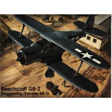 RN447 Бук GB-2 (Traveller)