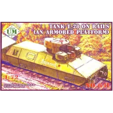 Танк Т-28 на рельсах (бронеплатформа "Бепо") (UMT641) Масштаб:  1:72