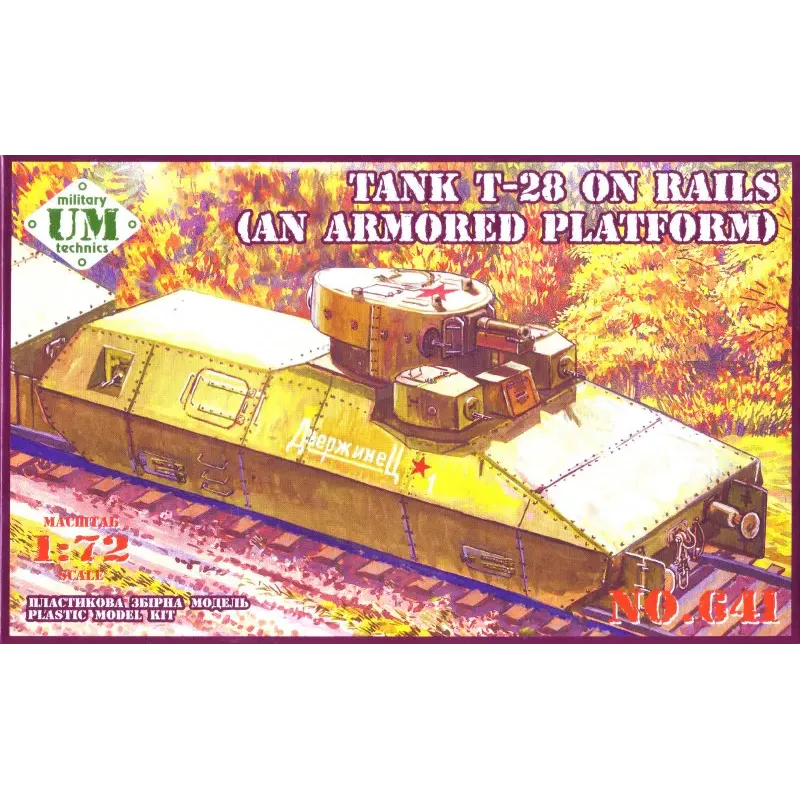 Танк Т-28 на рельсах (бронеплатформа "Бепо") (UMT641) Масштаб: 1:72