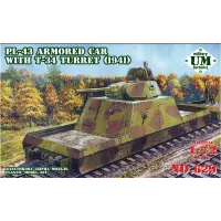 Бронепоїзд ПЛ-43 з вежею Т-34 (1941 рік) (UMT629) Масштаб: 1:72